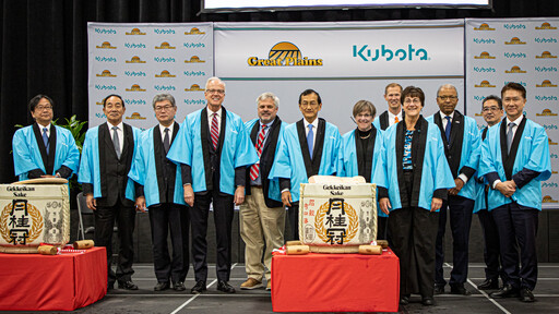 Great Plains, Kubota Celebrate Facility Grand Opening